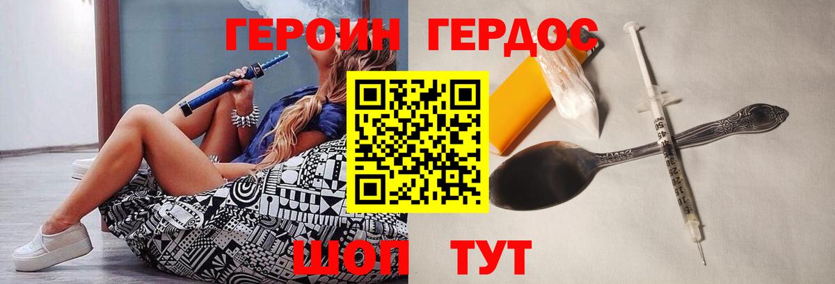 МДМА  КОКАИН  Вход с VPN  Экстази  Гашиш  Гашиш  Каннабис  LSD-25  Тимашёвск  Меф кристаллы  Каннабис 