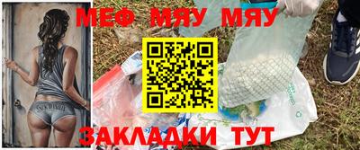 ешки Усть-Илимск
