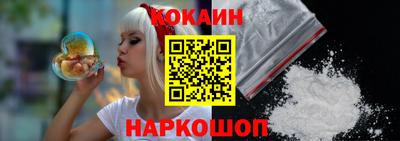 2c-b Нальчик