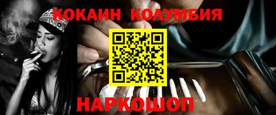 прущие крисы Уссурийск