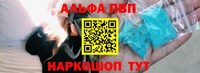 2c-b Нальчик