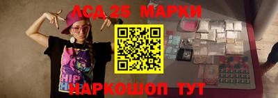 круглые Усть-Джегута