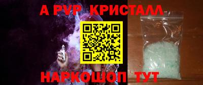 2c-b Нальчик