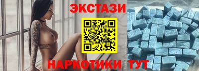 марихуана Нарткала