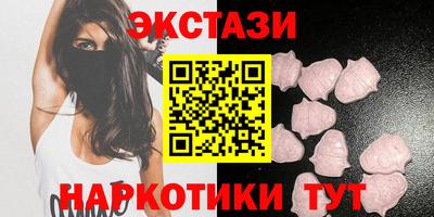 гашиш Наро-Фоминск
