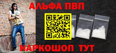 марихуана Нарткала