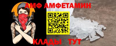 2c-b Нальчик
