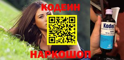 марихуана Нарткала