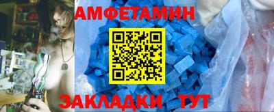 2c-b Нальчик