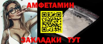 гашиш Наро-Фоминск