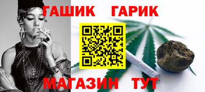 2c-b Нальчик