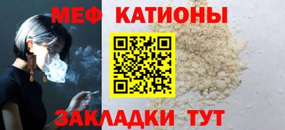 марихуана Нарткала